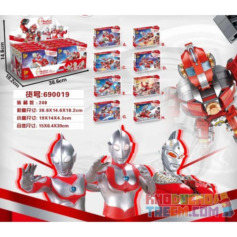 PanlosBrick 690019 Panlos Brick 690019 non  KẾT HỢP ULTRAMAN MECH 8 bộ đồ chơi xếp lắp ráp ghép mô hình Vệ Binh Vũ Trụ Siêu Nhân Điện Quang 709 khối