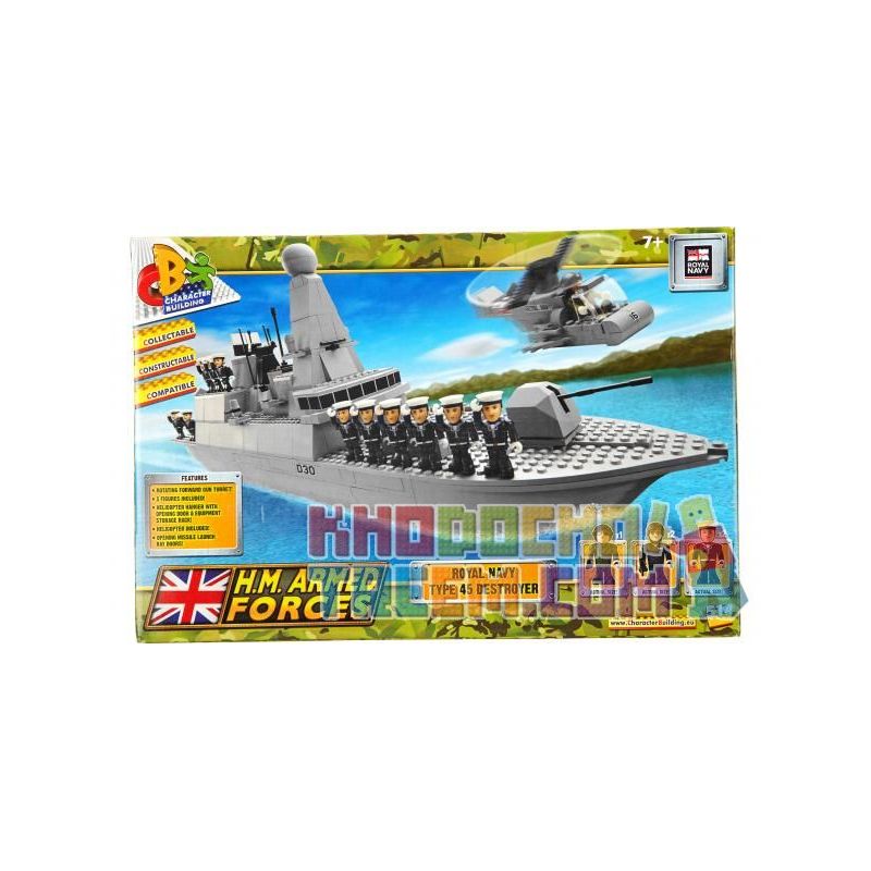 CHARACTER BUILDING 04034 non Lego KHU TRỤC HẠM KIỂU 45 bộ đồ chơi xếp lắp ráp ghép mô hình Military Army TYPE 45 DESTROYER Quân Sự Bộ Đội 514 khối
