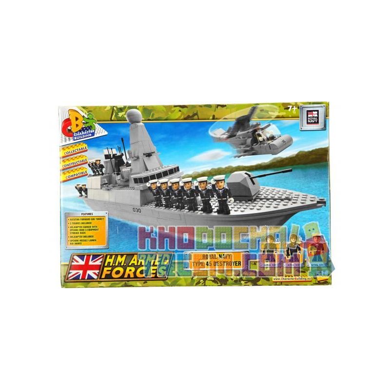 COBI CHARACTER BUILDING 04034 Xếp hình kiểu Lego MILITARY ARMY Type 45 Destroyer Khu Trục Hạm Kiểu 45 514 khối COBI CHARACTER BUILDING 04034 Xếp hình kiểu Lego MILITARY ARMY Type 45 Destroyer Khu Trục Hạm Kiểu 45 514 khối