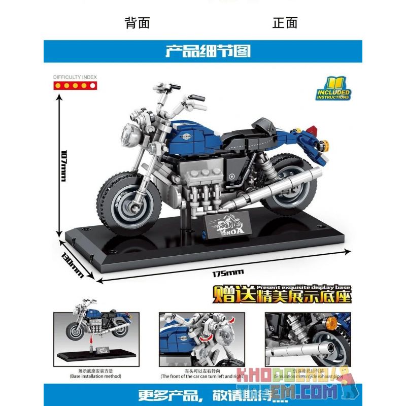 SEMBO 701206 non  XE TAY GA HONDA VALKYIE bộ đồ chơi xếp lắp ráp ghép mô hình Motorcycle Motorbike Xe Hai Bánh 317 khối