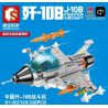 SEMBO 202124 non  PHIÊN BẢN Q CỦA TIÊM KÍCH J-10B TRUNG QUỐC bộ đồ chơi xếp lắp ráp ghép mô hình Military Army J-10B FIGHTER AIRCRAFT Quân Sự Bộ Đội 338 khối