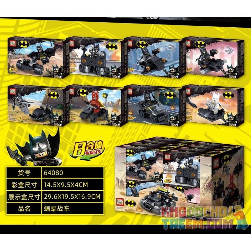PRCK 64080 Xếp hình kiểu Lego Batman Bat Chariot 8 Combinations Bat Xe Ngựa Kết Hợp 8 PRCK 64080 Xếp hình kiểu Lego Batman Bat Chariot 8 Combinations Bat Xe Ngựa Kết Hợp 8