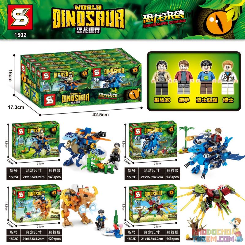SHENG YUAN SY 1502A 1502B 1502C 1502D Xếp hình kiểu Lego DINO Dinosaurs Coming Dinosaur World Thế Giới Khủng Long gồm 4 hộp nhỏ 561 khối SHENG YUAN SY 1502A 1502B 1502C 1502D Xếp hình kiểu Lego DINO Dinosaurs Coming Dinosaur World Thế Giới Khủng Long gồm 4 hộp nhỏ 561 khối