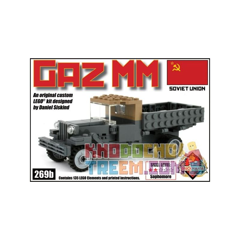 BRICKMANIA 269B Xếp hình kiểu Lego MILITARY ARMY Gaz MM Utility Truck Gaz MM Multi-purpose Truck Xe Tải đa Dụng Gaz MM 135 khối BRICKMANIA 269B Xếp hình kiểu Lego MILITARY ARMY Gaz MM Utility Truck Gaz MM Multi-purpose Truck Xe Tải đa Dụng Gaz MM 135 khối