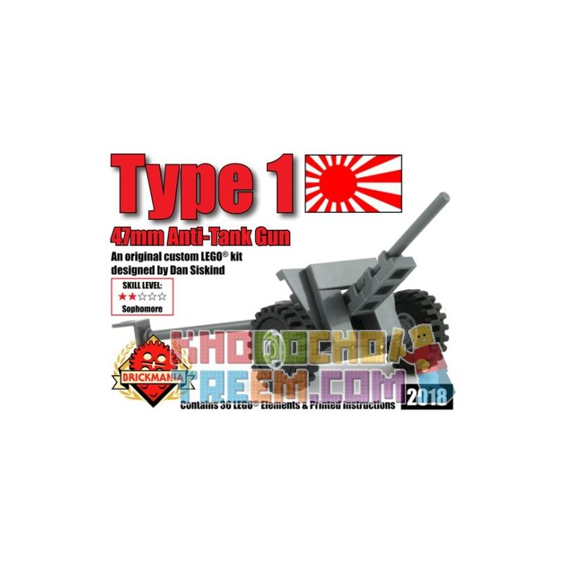 BRICKMANIA 2018 Xếp hình kiểu Lego MILITARY ARMY Type 1 - 47mm Anti-Tank Gun A 47mm Anti-tank Gun Một Khẩu Súng Chống Tăng 47mm 36 khối BRICKMANIA 2018 Xếp hình kiểu Lego MILITARY ARMY Type 1 - 47mm Anti-Tank Gun A 47mm Anti-tank Gun Một Khẩu Súng Chống Tăng 47mm 36 khối