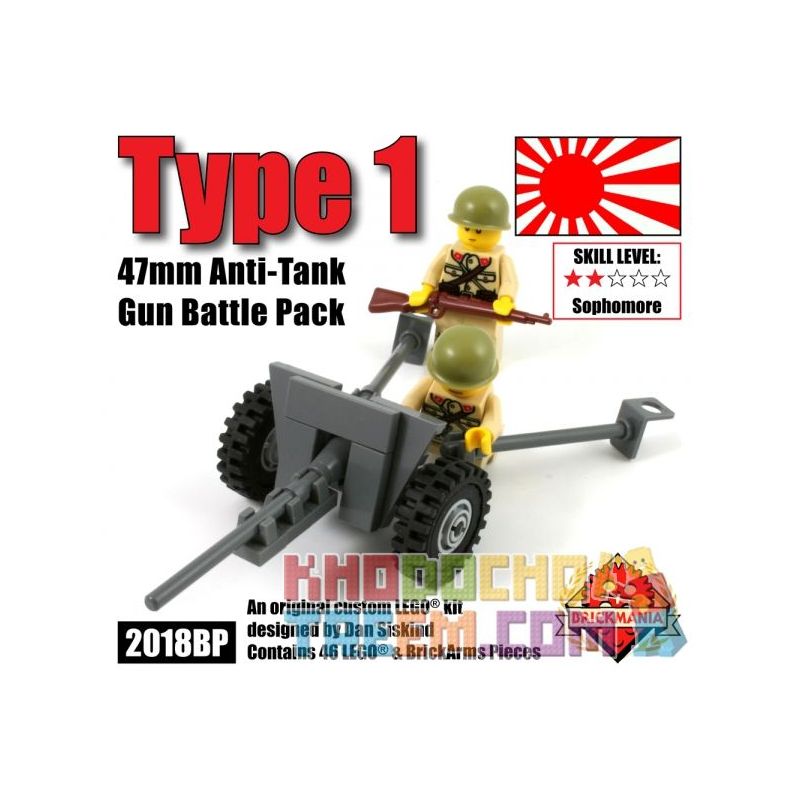 BRICKMANIA 2018BP Xếp hình kiểu Lego MILITARY ARMY Type 1 47mm Anti-Tank Gun Battle Pack One Type 47mm Anti-tank Gun Combat Kit Một Bộ Chiến đấu Súng Chống Tăng Loại 47mm 46 khối BRICKMANIA 2018BP Xếp hình kiểu Lego MILITARY ARMY Type 1 47mm Anti-Tank Gun Battle Pack One Type 47mm Anti-tank Gun Combat Kit Một Bộ Chiến đấu Súng Chống Tăng Loại 47mm 46 khối
