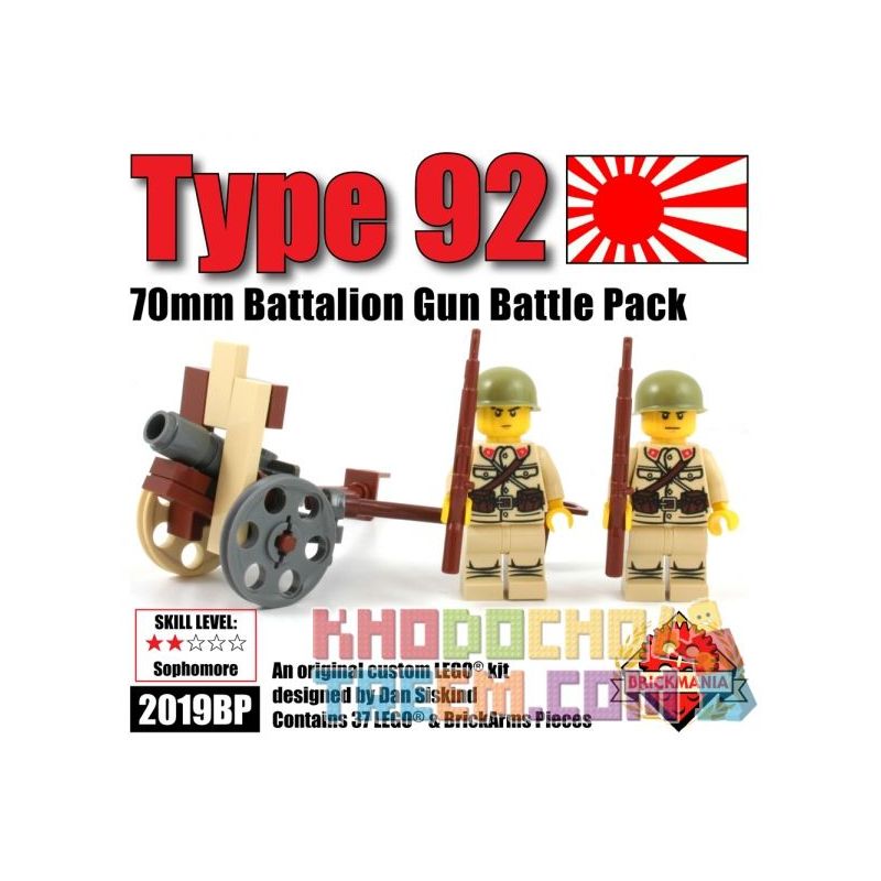 BRICKMANIA 2019BP Xếp hình kiểu Lego MILITARY ARMY Type 92 70mm Battalion Gun Battle Pack Type 92 Infantry Gun Combat Pack Gói Chiến đấu Súng Bộ Binh Kiểu 92 37 khối BRICKMANIA 2019BP Xếp hình kiểu Lego MILITARY ARMY Type 92 70mm Battalion Gun Battle Pack Type 92 Infantry Gun Combat Pack Gói Chiến đấu Súng Bộ Binh Kiểu 92 37 khối