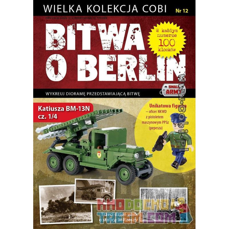 COBI WD-5561 5561 WD5561 WD-5562 5562 WD5562 WD-5563 5563 WD5563 WD-5564 5564 WD5564 non  KATYUSHA BM-13N-TRẬN BERLIN SỐ 12 14 15 bộ đồ chơi xếp lắp ráp ghép mô hình Military Army KATYUSHA BM-13N BATTLE OF BERLIN NO. 12/13/14/15 Quân Sự Bộ Đội 400 khối COBI WD-5561 5561 WD5561 WD-5562 5562 WD5562 WD-5563 5563 WD5563 WD-5564 5564 WD5564 non  KATYUSHA BM-13N-TRẬN BERLIN SỐ 12 14 15 bộ đồ chơi xếp lắp ráp ghép mô hình Military Army KATYUSHA BM-13N BATTLE OF BERLIN NO. 12/13/14/15 Quân Sự Bộ Đội 400 khối
