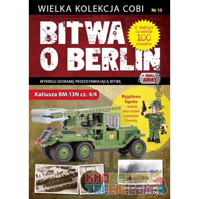 COBI WD-5561 5561 WD5561 WD-5562 5562 WD5562 WD-5563 5563 WD5563 WD-5564 5564 WD5564 non  KATYUSHA BM-13N-TRẬN BERLIN SỐ 12 14 15 bộ đồ chơi xếp lắp ráp ghép mô hình Military Army KATYUSHA BM-13N BATTLE OF BERLIN NO. 12/13/14/15 Quân Sự Bộ Đội 400 khối COBI WD-5561 5561 WD5561 WD-5562 5562 WD5562 WD-5563 5563 WD5563 WD-5564 5564 WD5564 non  KATYUSHA BM-13N-TRẬN BERLIN SỐ 12 14 15 bộ đồ chơi xếp lắp ráp ghép mô hình Military Army KATYUSHA BM-13N BATTLE OF BERLIN NO. 12/13/14/15 Quân Sự Bộ Đội 400 khối