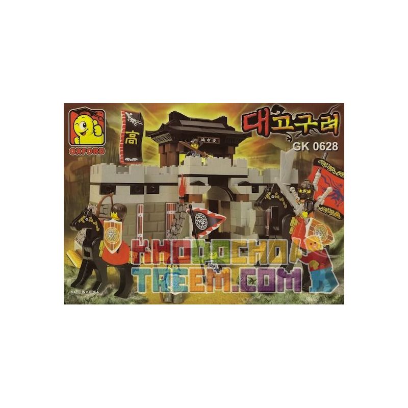 OXFORD GK0628 0628 Xếp hình kiểu Lego Great King Guanggaeto Gwanggaeto Kotaou OXFORD GK0628 0628 Xếp hình kiểu Lego Great King Guanggaeto Gwanggaeto Kotaou