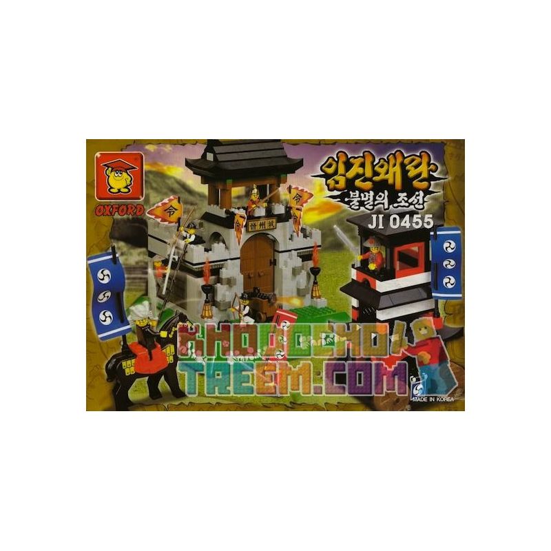 OXFORD JI0455 0455 Xếp hình kiểu Lego Imjin War Set Battle Of Imjin Trận Imjin OXFORD JI0455 0455 Xếp hình kiểu Lego Imjin War Set Battle Of Imjin Trận Imjin
