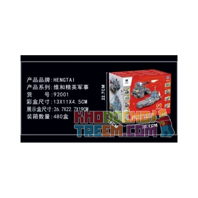 HENGTAI 92001 non  BẦY THÂY MA bộ đồ chơi xếp lắp ráp ghép mô hình Call Of Duty PEACEKEEPING ELITE 297 khối