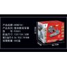 HENGTAI 92001 non  BẦY THÂY MA bộ đồ chơi xếp lắp ráp ghép mô hình Call Of Duty PEACEKEEPING ELITE 297 khối