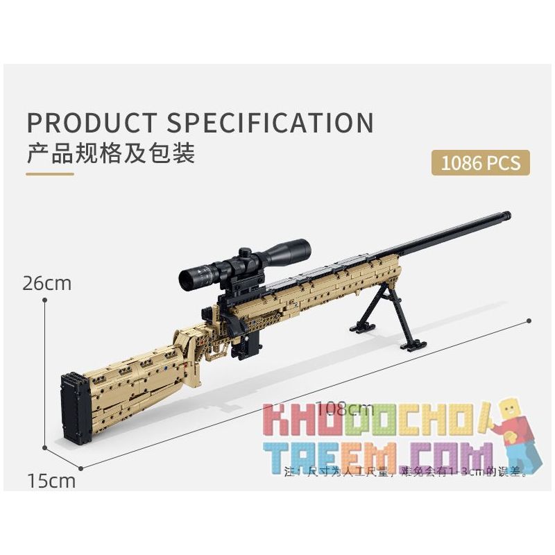 PanlosBrick 670002 Panlos Brick 670002 non  SÚNG TRƯỜNG M24 bộ đồ chơi xếp lắp ráp ghép mô hình Military Army SNIPER RIFLE Quân Sự Bộ Đội 1086 khối