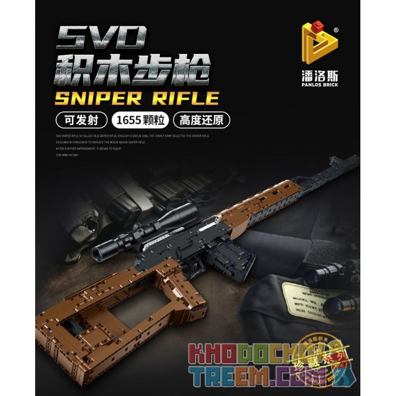PanlosBrick 670005 Panlos Brick 670005 non  SÚNG TRƯỜNG SVD bộ đồ chơi xếp lắp ráp ghép mô hình Military Army SNIPER RIFLE Quân Sự Bộ Đội 1655 khối