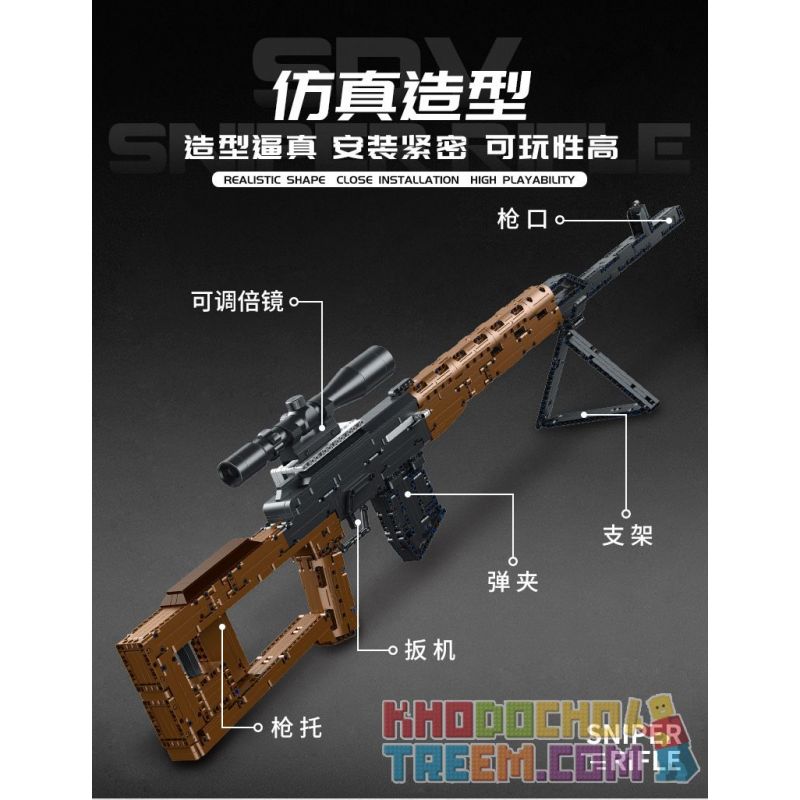 PanlosBrick 670005 Panlos Brick 670005 non  SÚNG TRƯỜNG SVD bộ đồ chơi xếp lắp ráp ghép mô hình Military Army SNIPER RIFLE Quân Sự Bộ Đội 1655 khối