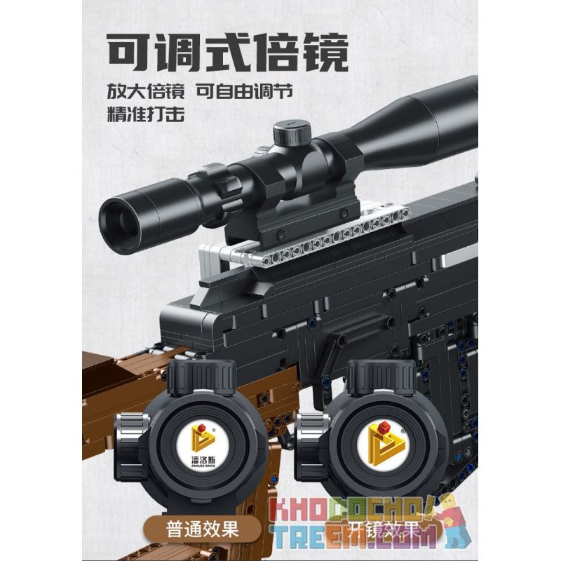 PanlosBrick 670005 Panlos Brick 670005 non  SÚNG TRƯỜNG SVD bộ đồ chơi xếp lắp ráp ghép mô hình Military Army SNIPER RIFLE Quân Sự Bộ Đội 1655 khối