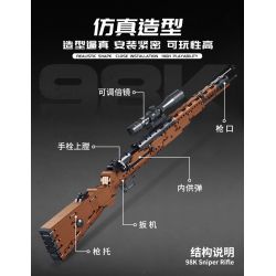 PanlosBrick 670012 Panlos Brick 670012 non  SÚNG TRƯỜNG KAR98K MAUSER bộ đồ chơi xếp lắp ráp ghép mô hình Military Army PARADE RIFLE Quân Sự Bộ Đội 1022 khối