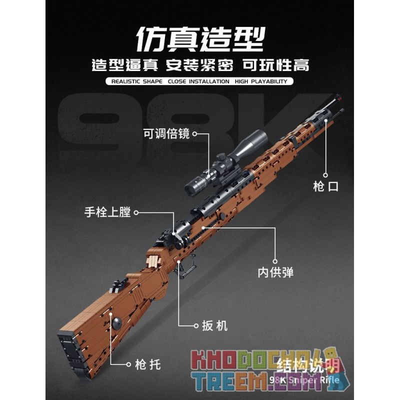 PanlosBrick 670012 Panlos Brick 670012 non  SÚNG TRƯỜNG KAR98K MAUSER bộ đồ chơi xếp lắp ráp ghép mô hình Military Army PARADE RIFLE Quân Sự Bộ Đội 1022 khối