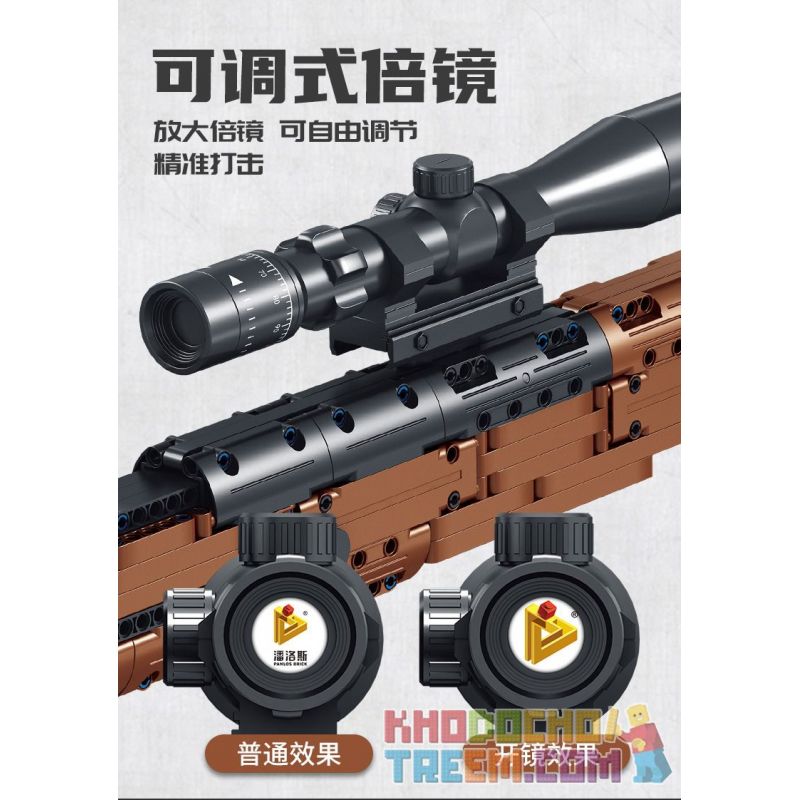 PanlosBrick 670012 Panlos Brick 670012 non  SÚNG TRƯỜNG KAR98K MAUSER bộ đồ chơi xếp lắp ráp ghép mô hình Military Army PARADE RIFLE Quân Sự Bộ Đội 1022 khối