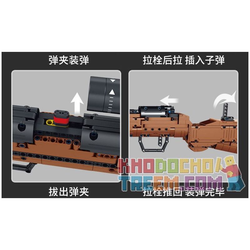 PanlosBrick 670012 Panlos Brick 670012 non  SÚNG TRƯỜNG KAR98K MAUSER bộ đồ chơi xếp lắp ráp ghép mô hình Military Army PARADE RIFLE Quân Sự Bộ Đội 1022 khối