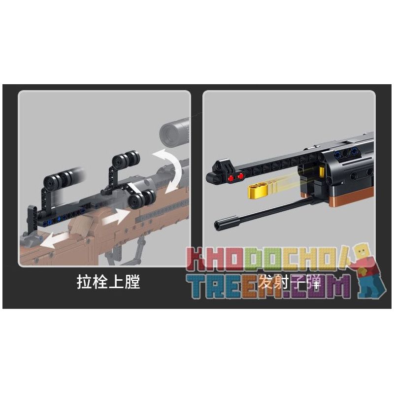 PanlosBrick 670012 Panlos Brick 670012 non  SÚNG TRƯỜNG KAR98K MAUSER bộ đồ chơi xếp lắp ráp ghép mô hình Military Army PARADE RIFLE Quân Sự Bộ Đội 1022 khối