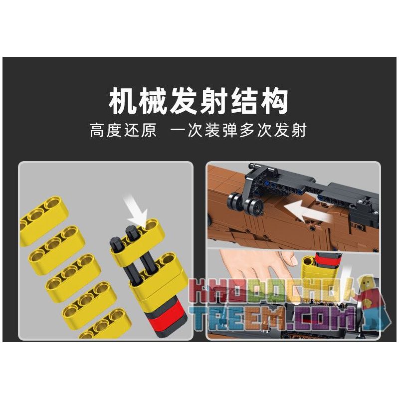 PanlosBrick 670012 Panlos Brick 670012 non  SÚNG TRƯỜNG KAR98K MAUSER bộ đồ chơi xếp lắp ráp ghép mô hình Military Army PARADE RIFLE Quân Sự Bộ Đội 1022 khối