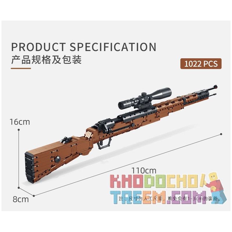 PanlosBrick 670012 Panlos Brick 670012 non  SÚNG TRƯỜNG KAR98K MAUSER bộ đồ chơi xếp lắp ráp ghép mô hình Military Army PARADE RIFLE Quân Sự Bộ Đội 1022 khối