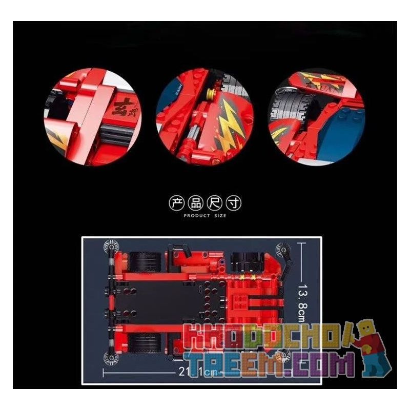 SHENZHEN RAEL ENTERTAINMENT 50019-4 50019-3 50019-1 50019-2 non  ĐIỀU KHIỂN TỪ XA TỐC ĐỘ BỐN BÁNH PHIÊN BẢN 4 bộ đồ chơi xếp lắp ráp ghép mô hình  Kỹ Thuật Công Nghệ Cao Mô Hình Phương Tiện