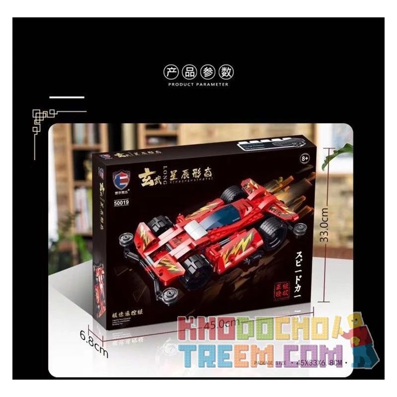 SHENZHEN RAEL ENTERTAINMENT 50019-4 50019-3 50019-1 50019-2 non  ĐIỀU KHIỂN TỪ XA TỐC ĐỘ BỐN BÁNH PHIÊN BẢN 4 bộ đồ chơi xếp lắp ráp ghép mô hình  Kỹ Thuật Công Nghệ Cao Mô Hình Phương Tiện