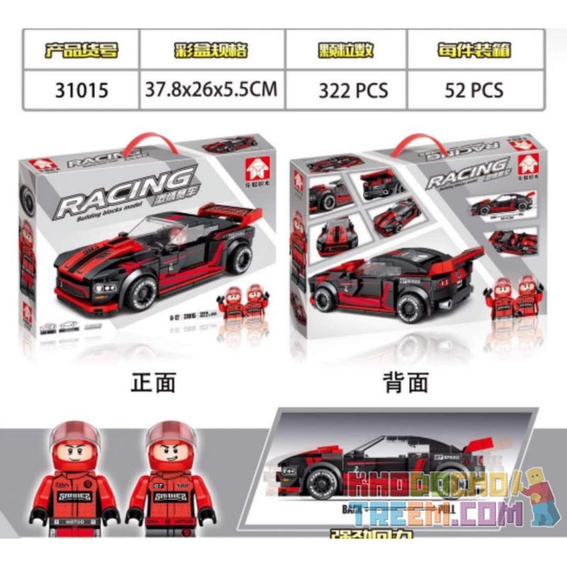 LEYI 31015 Xếp hình kiểu Lego RACING Passion Car Glasses Snake Back Car Rắn Hổ Mang Lùi Xe 322 khối LEYI 31015 Xếp hình kiểu Lego RACING Passion Car Glasses Snake Back Car Rắn Hổ Mang Lùi Xe 322 khối