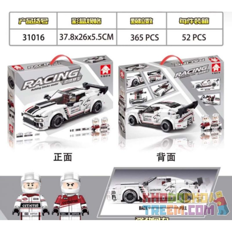 LEYI 31016 non  NGỰA CHIẾN KÉO XE TRỞ LẠI bộ đồ chơi xếp lắp ráp ghép mô hình Racing Cuộc Đua 365 khối LEYI 31016 non  NGỰA CHIẾN KÉO XE TRỞ LẠI bộ đồ chơi xếp lắp ráp ghép mô hình Racing Cuộc Đua 365 khối