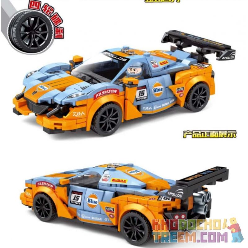 LEYI 31018 Xếp hình kiểu Lego RACING Passion Car Sun God Back Sun God Back. 325 khối LEYI 31018 Xếp hình kiểu Lego RACING Passion Car Sun God Back Sun God Back. 325 khối