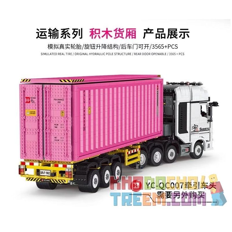 HAPPY BUILD SHINEYU XINYU YC-QC013 QC013 YCQC013 Xếp hình kiểu Lego BUILD TEAM ShineYU Container Yudu House Pink Red Goods 1 10 Khoang Hàng Màu Hồng 1 10 3565 khối HAPPY BUILD SHINEYU XINYU YC-QC013 QC013 YCQC013 Xếp hình kiểu Lego BUILD TEAM ShineYU Container Yudu House Pink Red Goods 1 10 Khoang Hàng Màu Hồng 1 10 3565 khối