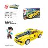 Enlighten 14011 Qman 14011 non  ONG BẮP CÀY VER-7 bộ đồ chơi xếp lắp ráp ghép mô hình Minecity Thành Phố Mỏ 189 khối