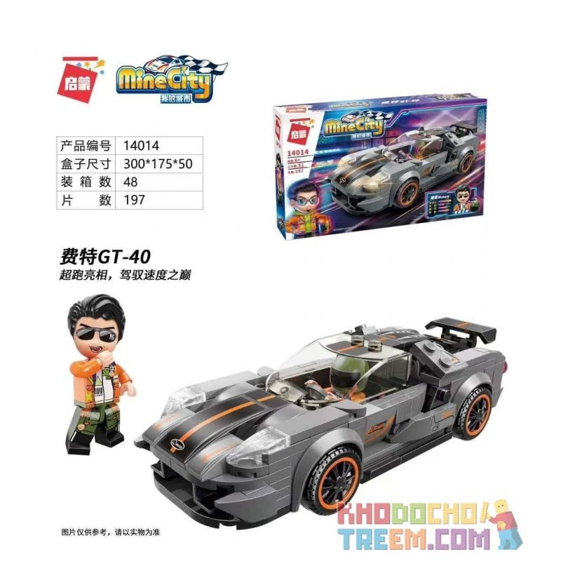 Enlighten 14014 Qman 14014 non  THÀNH PHỐ CỦA TÔI FETT GT-40 bộ đồ chơi xếp lắp ráp ghép mô hình Minecity Thành Phố Mỏ 197 khối Enlighten 14014 Qman 14014 non  THÀNH PHỐ CỦA TÔI FETT GT-40 bộ đồ chơi xếp lắp ráp ghép mô hình Minecity Thành Phố Mỏ 197 khối