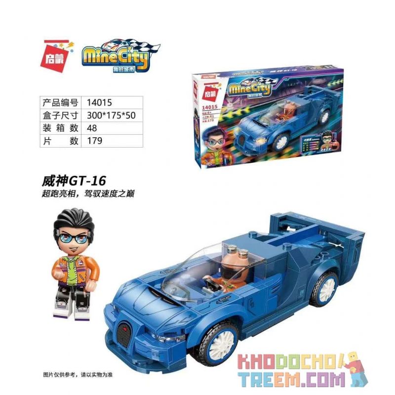 Enlighten 14015 Qman 14015 non  ĐƯỜNG GT-16 bộ đồ chơi xếp lắp ráp ghép mô hình Minecity Thành Phố Mỏ 179 khối Enlighten 14015 Qman 14015 non  ĐƯỜNG GT-16 bộ đồ chơi xếp lắp ráp ghép mô hình Minecity Thành Phố Mỏ 179 khối