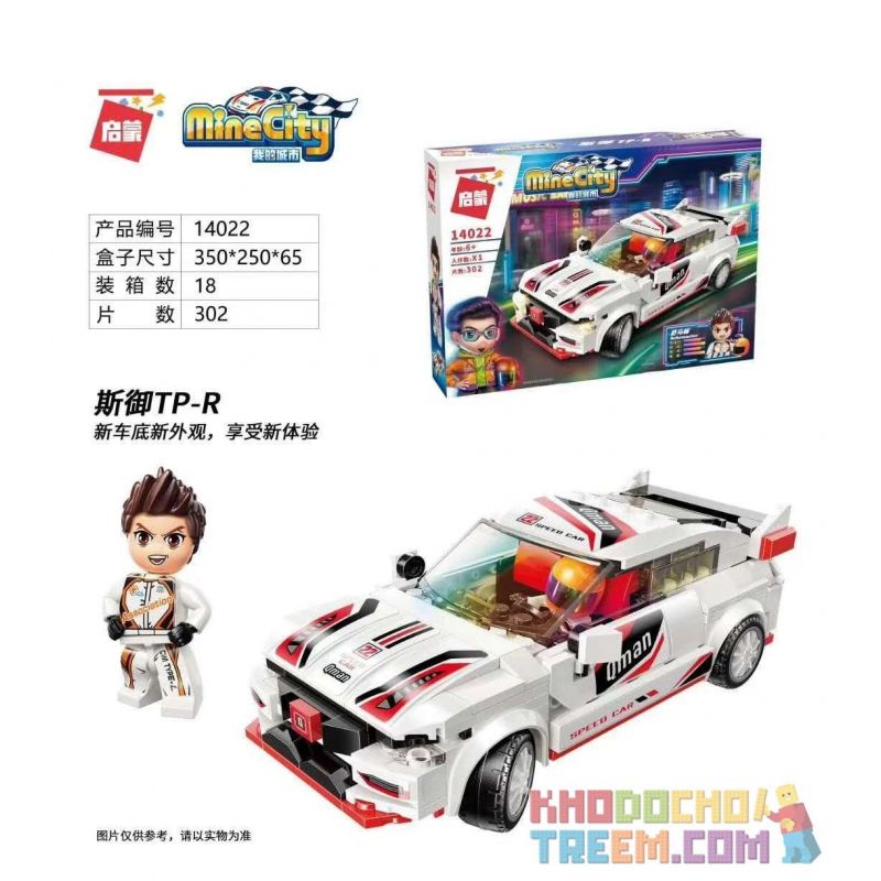 Enlighten 14022 Qman 14022 non  HOÀNG GIA TP-R bộ đồ chơi xếp lắp ráp ghép mô hình Minecity Thành Phố Mỏ 302 khối