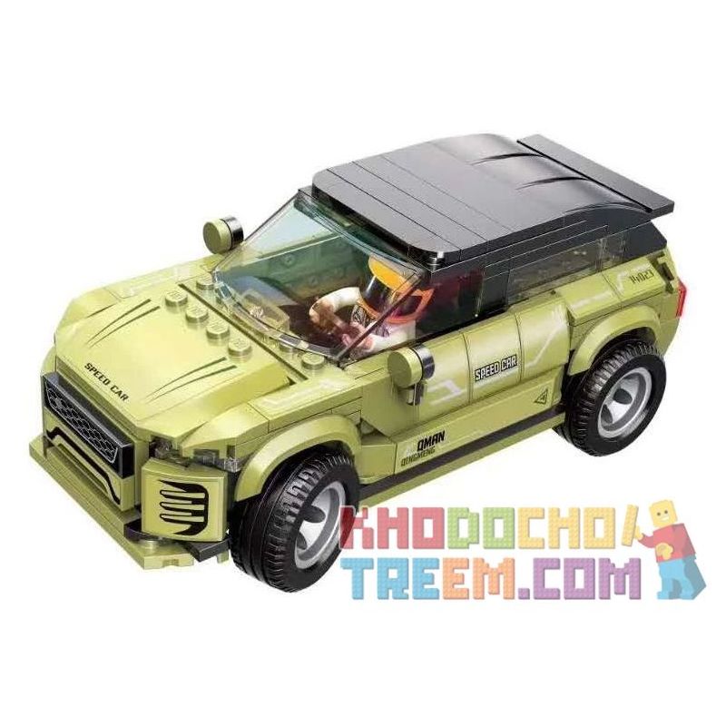 Enlighten 14023 Qman 14023 KEEPPLEY 14023 Xếp hình kiểu Lego MINECITY My City Wing Tiger SUV-38 Cánh Tiger SUV-38 275 khối Enlighten 14023 Qman 14023 KEEPPLEY 14023 Xếp hình kiểu Lego MINECITY My City Wing Tiger SUV-38 Cánh Tiger SUV-38 275 khối