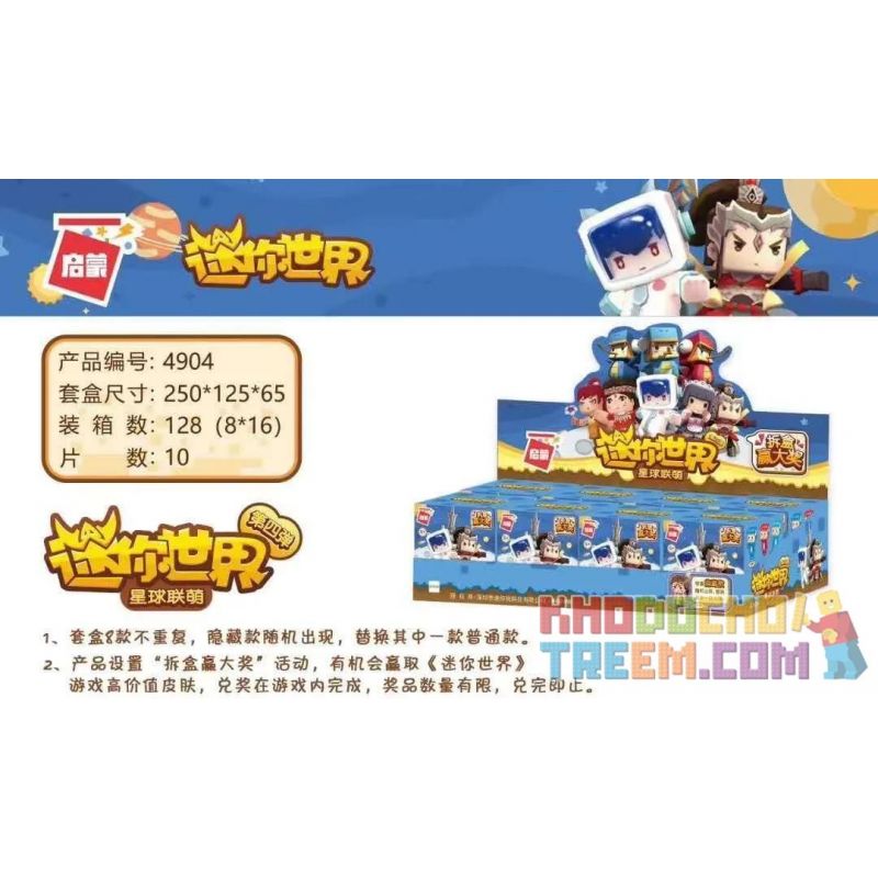 Enlighten 4904 Qman 4904 non  HÀNH TINH LIANMENG (THỨ TƯ) HỘP MÙ HÌNH NHỎ 9 bộ đồ chơi xếp lắp ráp ghép mô hình Minecraft Game Xây Dựng 90 khối