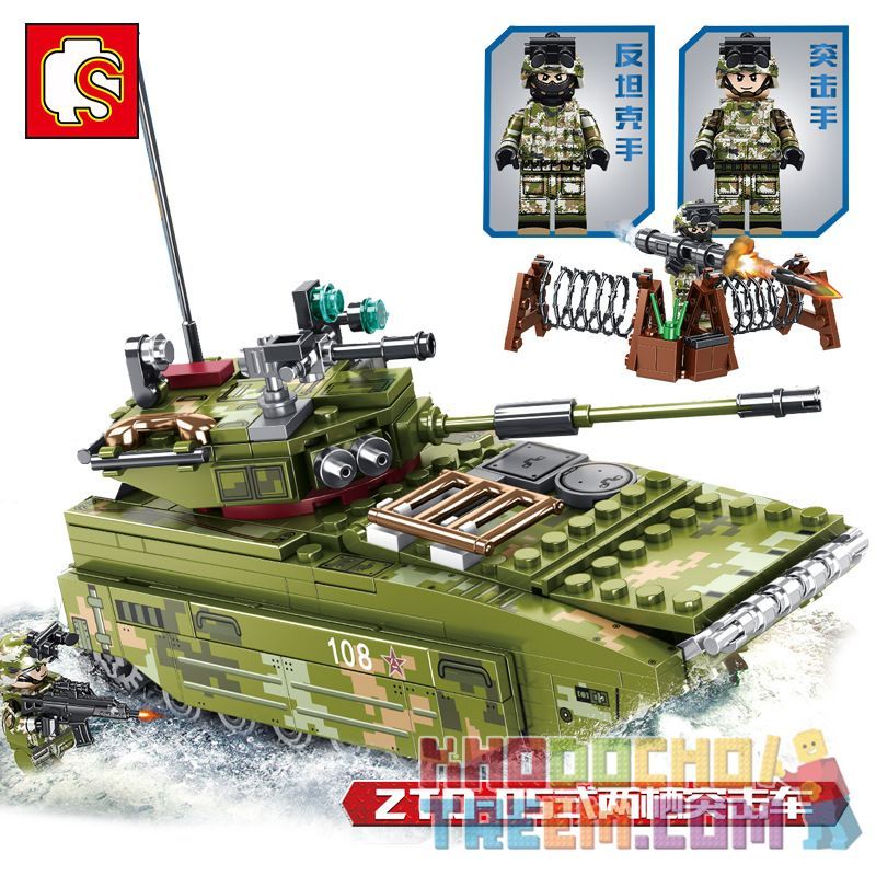 SEMBO 105564 Xếp hình kiểu Lego IRON BLOOD HEAVY EQUIPMENT Iron Plate ZTD-05 Amphibious Assault Car Xe Tấn Công đổ Bộ ZTD-05 413 khối SEMBO 105564 Xếp hình kiểu Lego IRON BLOOD HEAVY EQUIPMENT Iron Plate ZTD-05 Amphibious Assault Car Xe Tấn Công đổ Bộ ZTD-05 413 khối