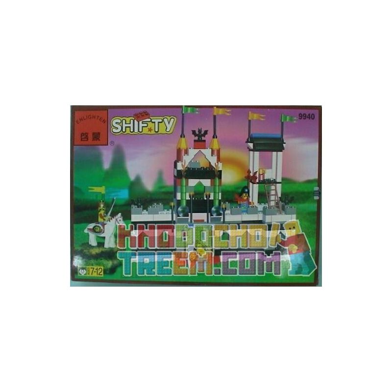 Enlighten 9940 Qman 9940 KEEPPLEY 9940 Xếp hình kiểu Lego Bat Castle Lâu đài Dơi Enlighten 9940 Qman 9940 KEEPPLEY 9940 Xếp hình kiểu Lego Bat Castle Lâu đài Dơi