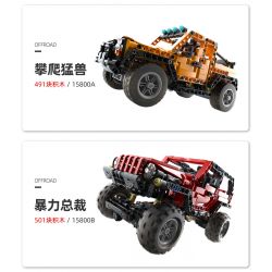 COGO 15800A 15800B non  XE ĐỊA HÌNH 2 LOẠI THÚ LEO NÚI TỔNG THỐNG BẠO LỰC bộ đồ chơi xếp lắp ráp ghép mô hình  TECH-STORM Kỹ Thuật Công Nghệ Cao Mô Hình Phương Tiện 992 khối COGO 15800A 15800B non  XE ĐỊA HÌNH 2 LOẠI THÚ LEO NÚI TỔNG THỐNG BẠO LỰC bộ đồ chơi xếp lắp ráp ghép mô hình  TECH-STORM Kỹ Thuật Công Nghệ Cao Mô Hình Phương Tiện 992 khối