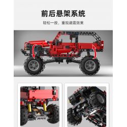 COGO 15800A 15800B non  XE ĐỊA HÌNH 2 LOẠI THÚ LEO NÚI TỔNG THỐNG BẠO LỰC bộ đồ chơi xếp lắp ráp ghép mô hình  TECH-STORM Kỹ Thuật Công Nghệ Cao Mô Hình Phương Tiện 992 khối COGO 15800A 15800B non  XE ĐỊA HÌNH 2 LOẠI THÚ LEO NÚI TỔNG THỐNG BẠO LỰC bộ đồ chơi xếp lắp ráp ghép mô hình  TECH-STORM Kỹ Thuật Công Nghệ Cao Mô Hình Phương Tiện 992 khối