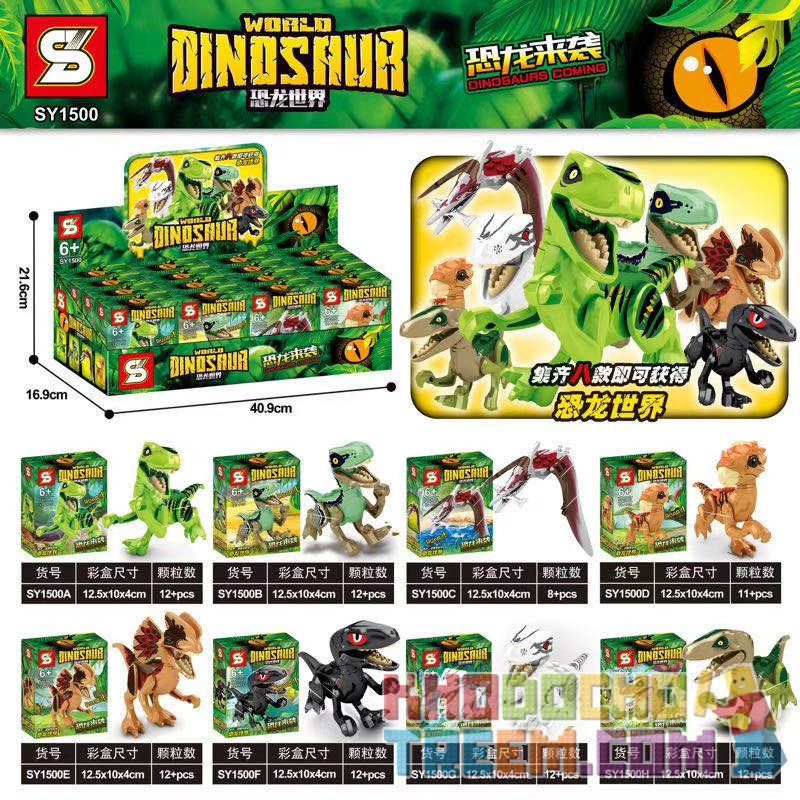 SHENG YUAN SY SY1500 1500 Xếp hình kiểu Lego JURASSIC WORLD Dinosaurs Coming Dinosaur World Dinosaur Small Box 8 Hộp Nhỏ 8 Loại 91 khối SHENG YUAN SY SY1500 1500 Xếp hình kiểu Lego JURASSIC WORLD Dinosaurs Coming Dinosaur World Dinosaur Small Box 8 Hộp Nhỏ 8 Loại 91 khối