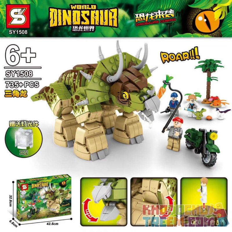 SHENG YUAN SY SY1508 1508 non Lego TRICERATOPS. bộ đồ chơi xếp lắp ráp ghép mô hình Jurassic World DINOSAURS COMING Thế Giới Khủng Long 735 khối