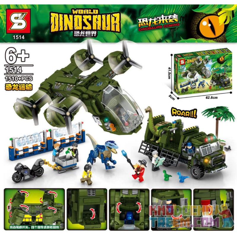 SHENG YUAN SY 1514 Xếp hình kiểu Lego JURASSIC WORLD Dinosaurs Coming Dinosaur World Dinosaur Dinosaur Transport Vận Chuyển Khủng Long 1510 khối SHENG YUAN SY 1514 Xếp hình kiểu Lego JURASSIC WORLD Dinosaurs Coming Dinosaur World Dinosaur Dinosaur Transport Vận Chuyển Khủng Long 1510 khối
