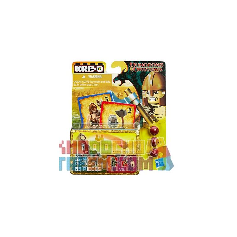 KRE-O A7706 7706 Xếp hình kiểu Lego GAMES Knight's Catapult Dragon And Dungeon Knight's Stone Nỏ đá Của Hiệp Sĩ 60 khối KRE-O A7706 7706 Xếp hình kiểu Lego GAMES Knight's Catapult Dragon And Dungeon Knight's Stone Nỏ đá Của Hiệp Sĩ 60 khối