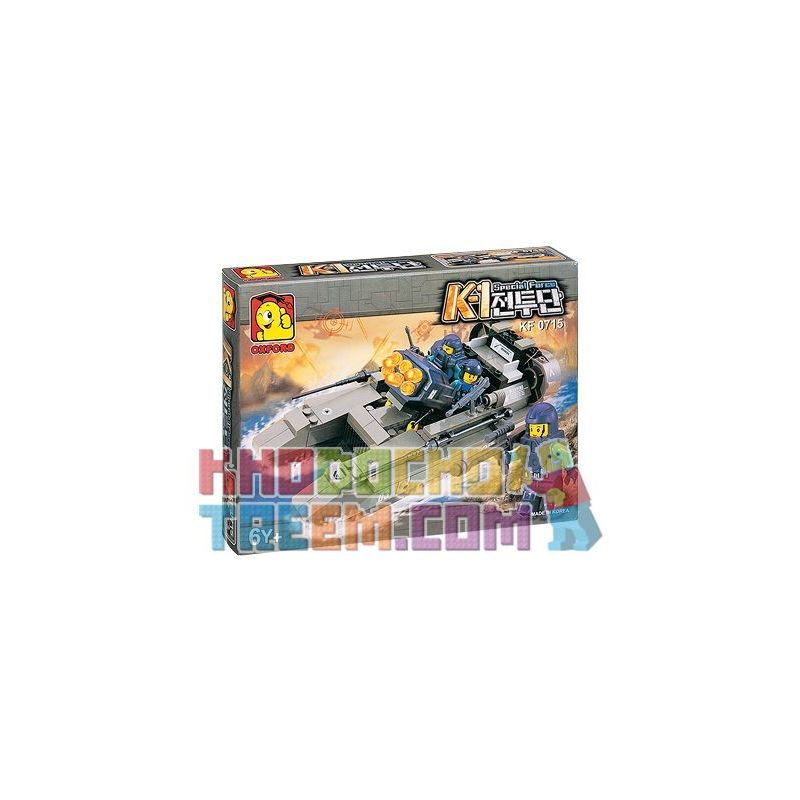 OXFORD KF15000 15000 Xếp hình kiểu Lego MILITARY ARMY Hovercraft Thủy Phi Cơ OXFORD KF15000 15000 Xếp hình kiểu Lego MILITARY ARMY Hovercraft Thủy Phi Cơ