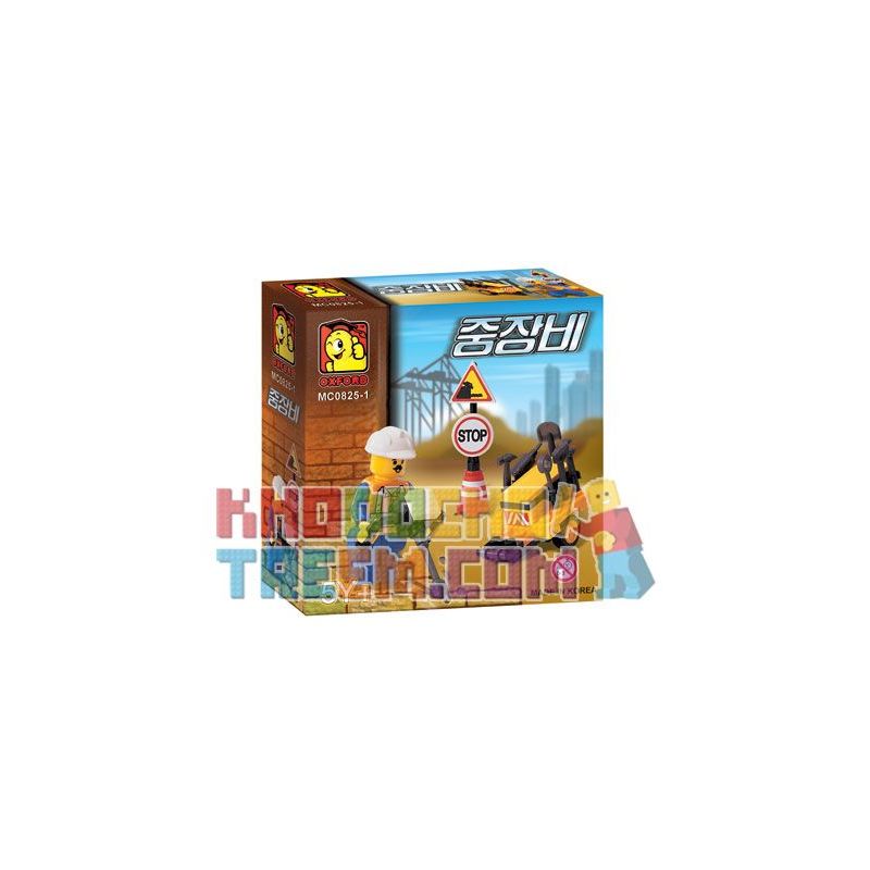 OXFORD MC0825-1 0825-1 Xếp hình kiểu Lego CITY Heavy Equipment Thiết Bị Nặng OXFORD MC0825-1 0825-1 Xếp hình kiểu Lego CITY Heavy Equipment Thiết Bị Nặng